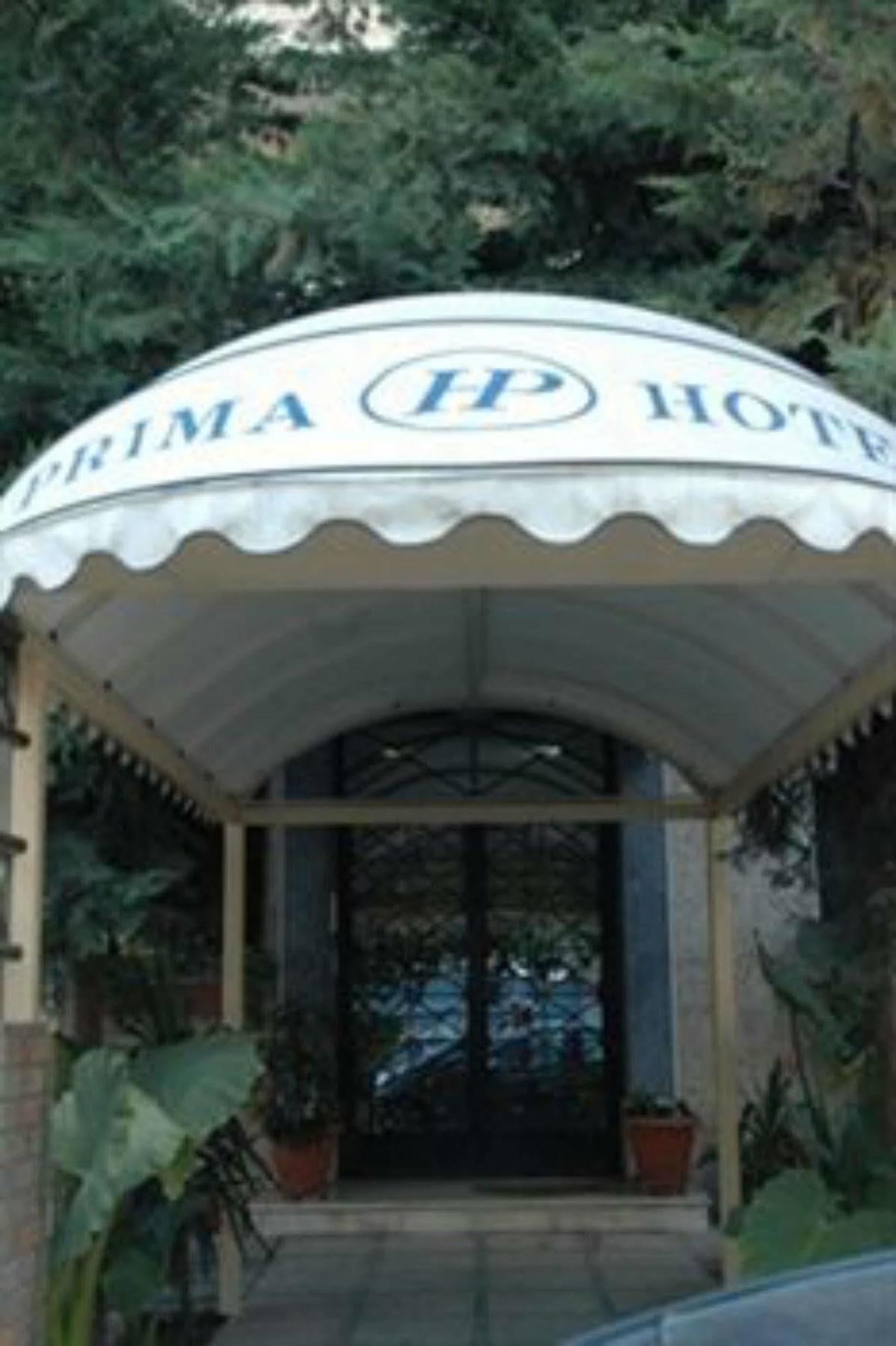 Prima Hotel Пірей Екстер'єр фото
